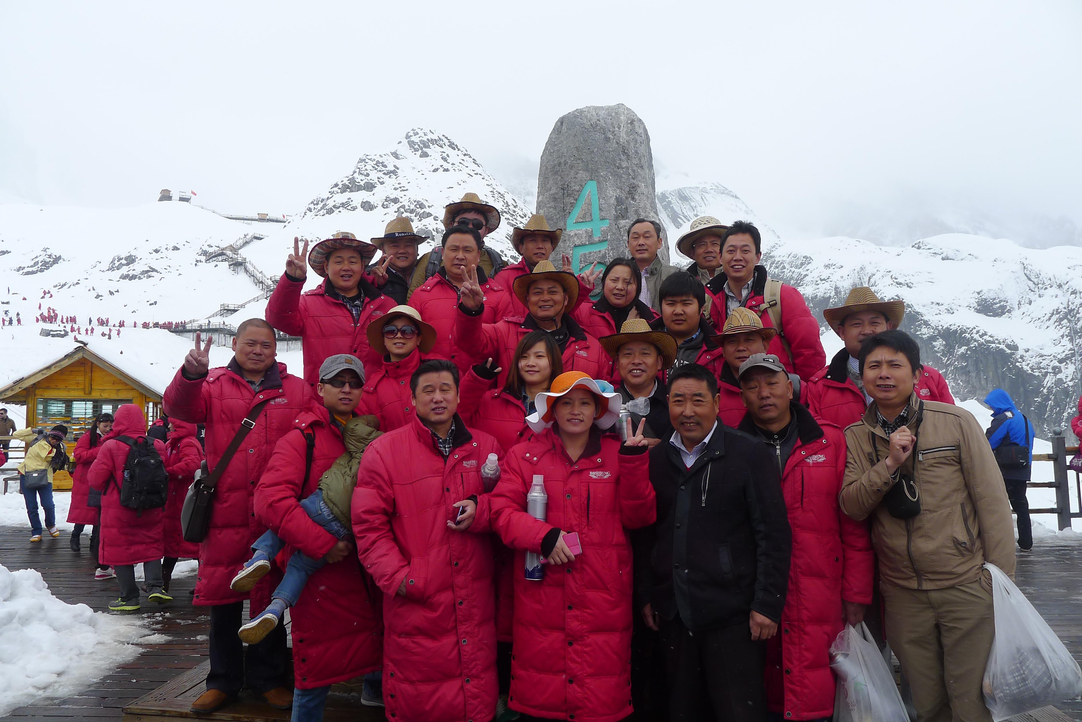 云南旅游职业学院课时教案 格式_课时教案格式_落花生教案第二课时